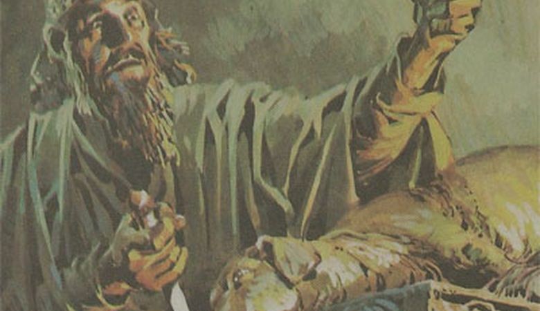 Конкурска: Алмуздактагы кечил (№68)