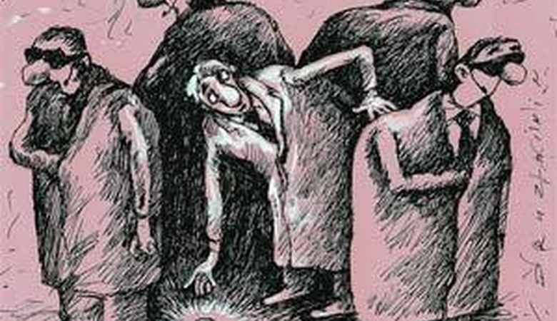 Конкурска: Кызганыч (№130)