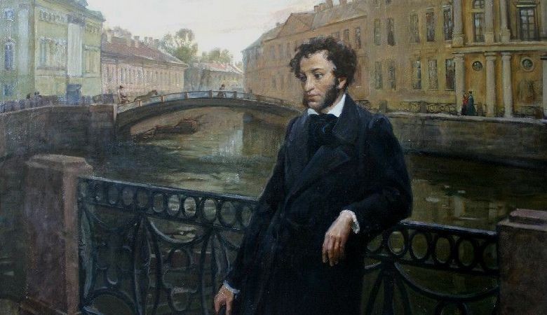 Александр Пушкин: Полтава