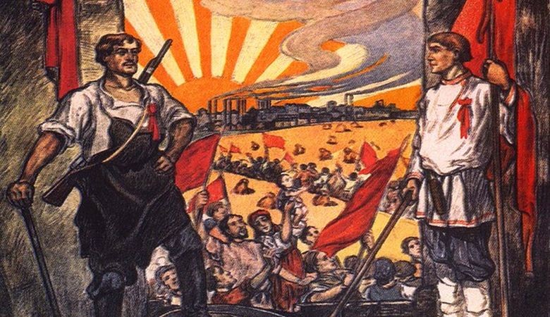 1917-жылы Орусияны ким канга сугарган