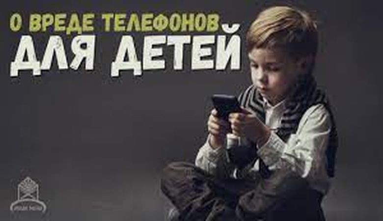 Кыял Тажиева: Телефон