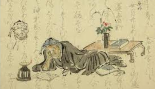 Кэнко-Хоси Ёсида: Зериккенде жазылган ой толгоолор