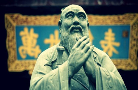 Конфуций: Өзүн-өзү өнүктүрүү