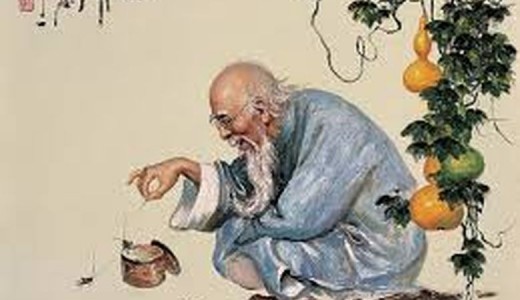 Конфуций: Өзүн-өзү өнүктүрүү III