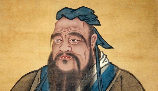 Конфуцийдин дүйнөгө кеңири тараган ойлорунан
