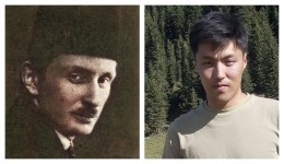 Орхан Кемал: Элүү тыйын