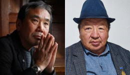 Харуки Мураками: Drive My Car