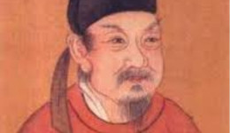 Лю Цзунюань: Фубань коңузунун өмүрү