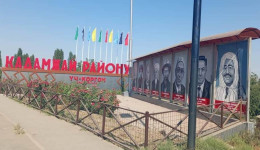 Амирбек Азам уулу: Оңдолгон ишке доомат эмес, оомат артсын