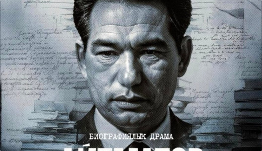 «Айтматов» тасмасы кино адистин көзү менен